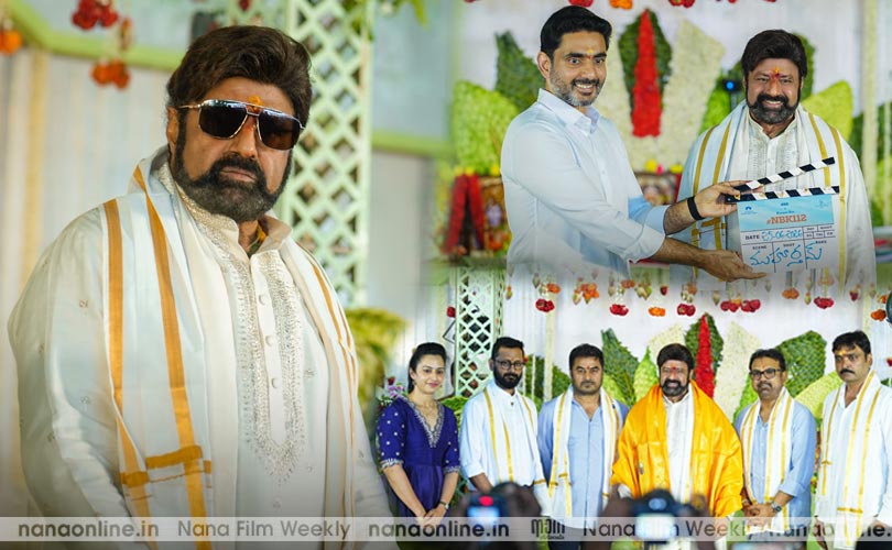 നന്ദമുരി ബാലകൃഷ്ണ - കൊരട്ടാല ശിവ ചിത്രം NBK112