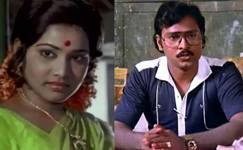 രണ്ട് വർഷം മാത്രം നീണ്ട ആദ്യ ദാമ്പത്യം; പിന്നെ പൂർണിമയോടൊപ്പം നാല് പതിറ്റാണ്ട്; ഭാഗ്യരാജിന്റെ ജീവിതകഥ