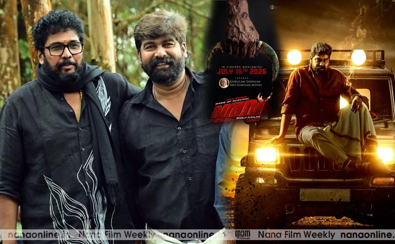 ഷാജി കൈലാസ്-ജോജു ജോർജ്  മാസ് ആക്ഷൻ ത്രില്ലർ ചിത്രം വരവ്  ജൂലൈ പതിനാറിന്