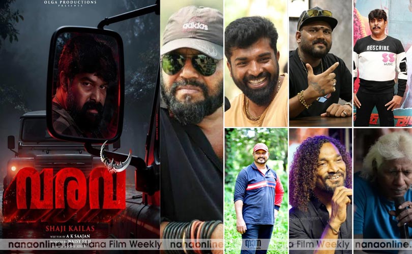 ഏഴ് സ്റ്റണ്ട് മാസ്റ്റർമാർ ഒരുമിച്ച് ആക്ഷൻ കൊറിയോഗ്രാഫി ചെയ്യുന്ന 'വരവ്'
