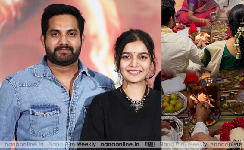 രണ്ടാമതും വിവാഹിതയായി സ്വാതി റെഡ്ഡി;  വരൻ തെലുങ്ക് സംവിധായകൻ