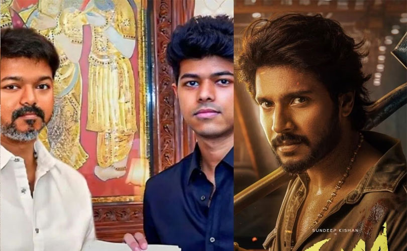 മകൻ സഞ്ജയ് സംവിധാനം ചെയ്തിരിക്കുന്ന 'സിഗ്മ'യുടെ ഓഡിയോ ലോഞ്ചിൽ മുഖ്യമന്ത്രി ജോസഫ്  വിജയ് പങ്കെടുക്കുമോ?