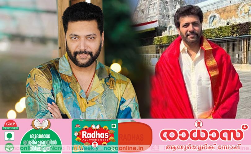 വെങ്കിടേശ പെരുമാൾ സ്വാമിയായി രവിമോഹൻ...