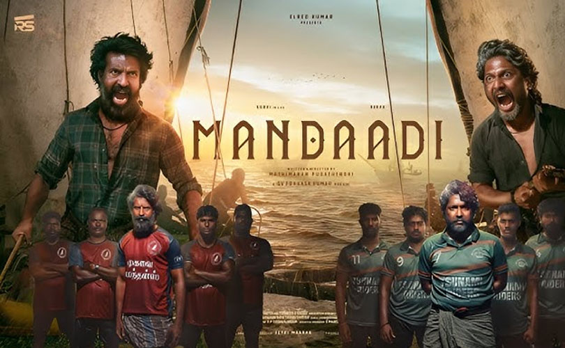 ഐമാക്‌സിലും സൂരിയുടെ 'മണ്ടാടി' ചിത്രം...