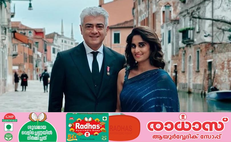അജിത്തിൻ്റെ 'ഡെയർ ഡെവിളി'ൽ ശാലിനി അഭിനയിക്കുന്നുണ്ടോ?