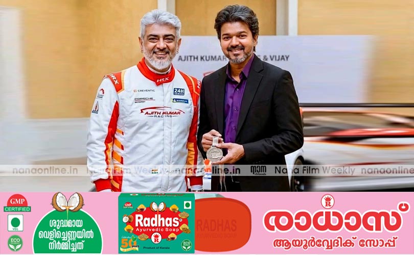 അജിത്തിൻ്റെ കാർ റേസ് കാണുമോ മുഖ്യമന്ത്രി ജോസഫ് വിജയ്?