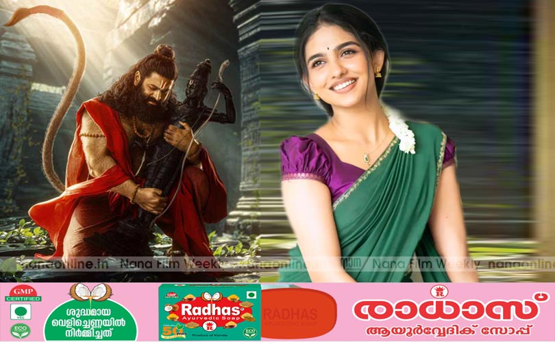 ഋഷബ് ഷെട്ടിയുടെ 'ജെയ് ഹനുമാനി'ൽ  ജോയിൻ ചെയ്ത  മമിത ബൈജു...