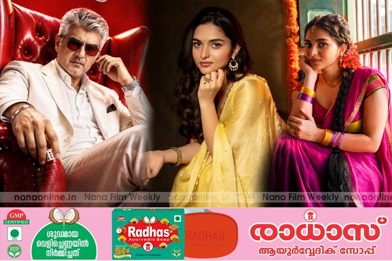 അജിത്തിന്റെ  'ഡെയർ ഡെവിൾ'-ൽ ശ്രീലീലയ്ക്ക് പകരം കയാദു ലോഹർ...