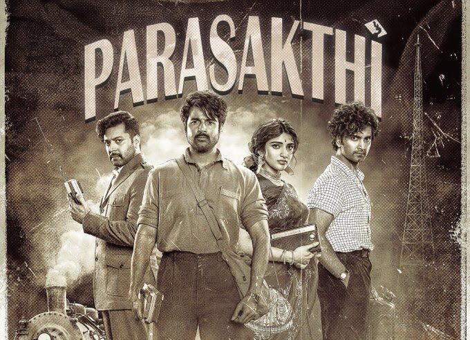 ശിവകാർത്തികേയന്റെ 'പരാശക്തി'യിൽ ഈ മലയാള നടനും...