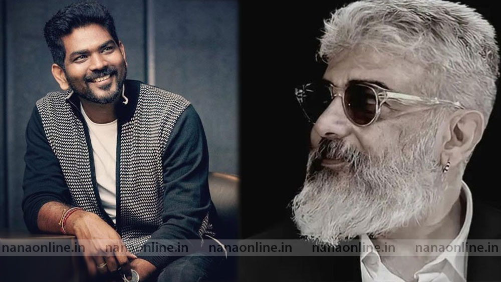 അജിത്തിന്റെ സിനിമയിൽ നിന്നും സംവിധായകൻ വിഘ്‌നേഷ് ശിവനെ  നീക്കി