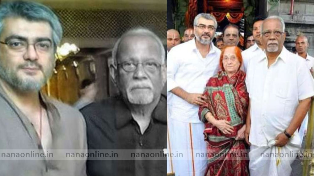 നടൻ അജിത്തിന്റെ പിതാവ് അന്തരിച്ചു
