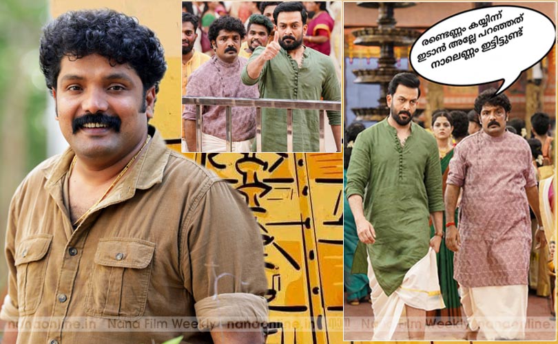 രണ്ടെണ്ണം കയ്യില്‍ നിന്ന് ഇട്ടാലോ? -അഖില്‍ കവലയൂര്‍