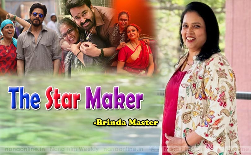 The Star Maker -Brinda Master 