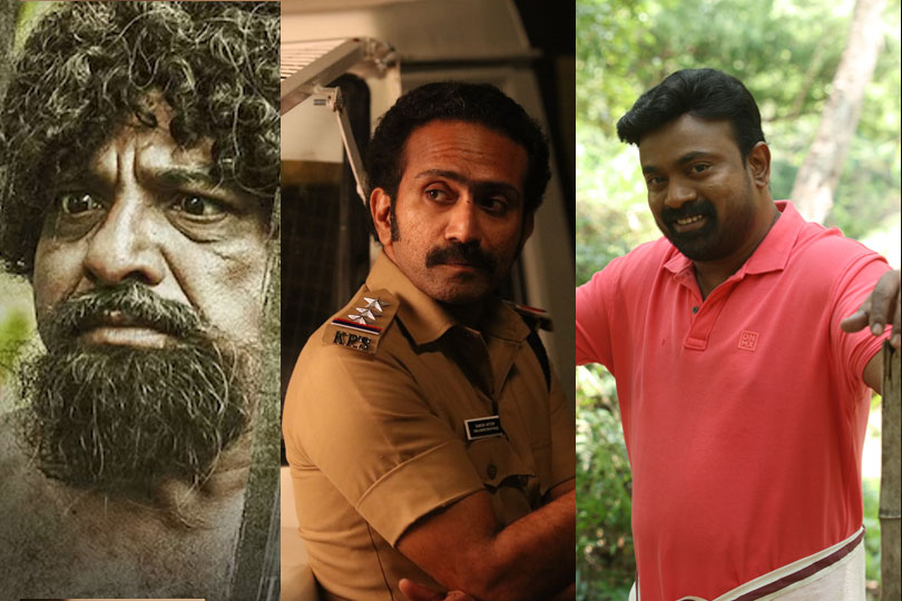 പോലീസുകാരും രാഷ്ട്രീയ പ്രമുഖരും ഒത്തുചേർന്നുള്ള അഴിമതികൾ കേരളത്തിൽ നടക്കുന്നുണ്ടോ..?
'ചാട്ടുളി 'സിനിമ അതിനുത്തരം നൽകുന്നു