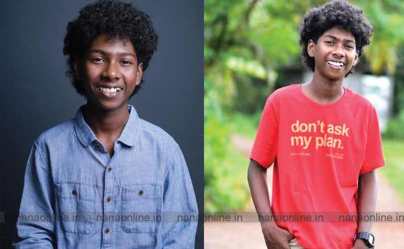 അവാർഡ് ലോട്ടറിയാണ്
