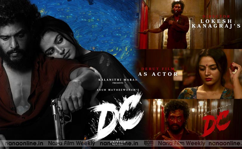 ലോകേഷ് കനകരാജ് നായകനാകുന്ന ചിത്രം ‘DC'