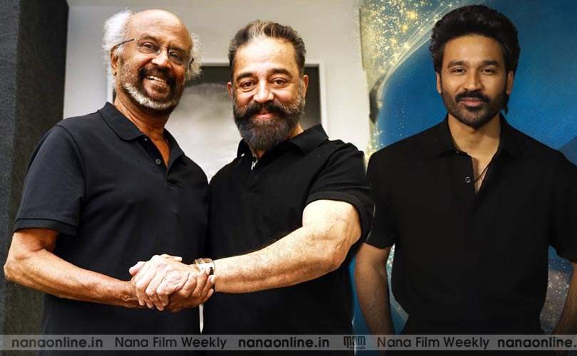 രജനികാന്ത് ചിത്രത്തിൽ നിന്ന് സുന്ദർ.സി പിന്മാറിയതിനെ തുടർന്ന് ധനുഷ് സംവിധാനം ചെയ്യുമെന്നുള്ള  റിപ്പോർട്ട്... 