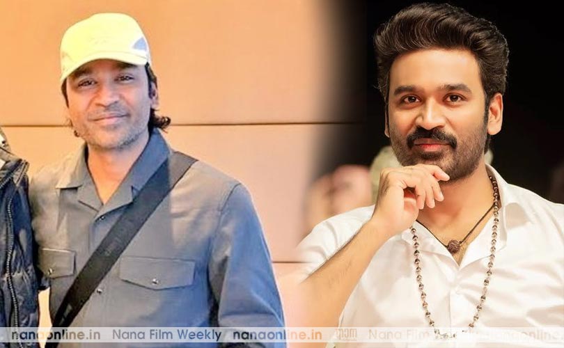 ശരീര ഭാരം കൂട്ടി വരുന്ന ധനുഷ്...എന്തിനാണെന്നറിയാമോ?   