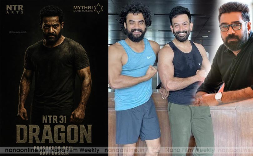പ്രശാന്ത് നീൽ സംവിധാനം ചെയ്യുന്ന ചിത്രത്തിൽ ജൂനിയർ എൻ.ടി.ആറിനൊപ്പം ഈ മൂന്ന് മലയാളി താരങ്ങളും... 