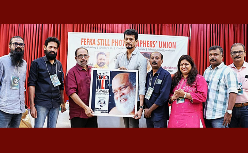 ഫെഫ്ക NLB ഫോട്ടോഗ്രാഫി അവാർഡ്. 