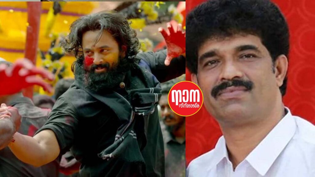 മാളികപ്പുറം വിജയിച്ചു..പലർക്കും അത് അങ്ങോട്ട് സുഖിക്കുന്നില്ല..ഇതോടെ പലർക്കും ചില സുക്കേട് അങ്ങ് ഇളകി...ഇത്ര മനോഹരമായ ഒരു സിനിമ അടുത്തകാലത്തൊന്നും മലയാളത്തില്‍ ഇറങ്ങിയിട്ടില്ല...
