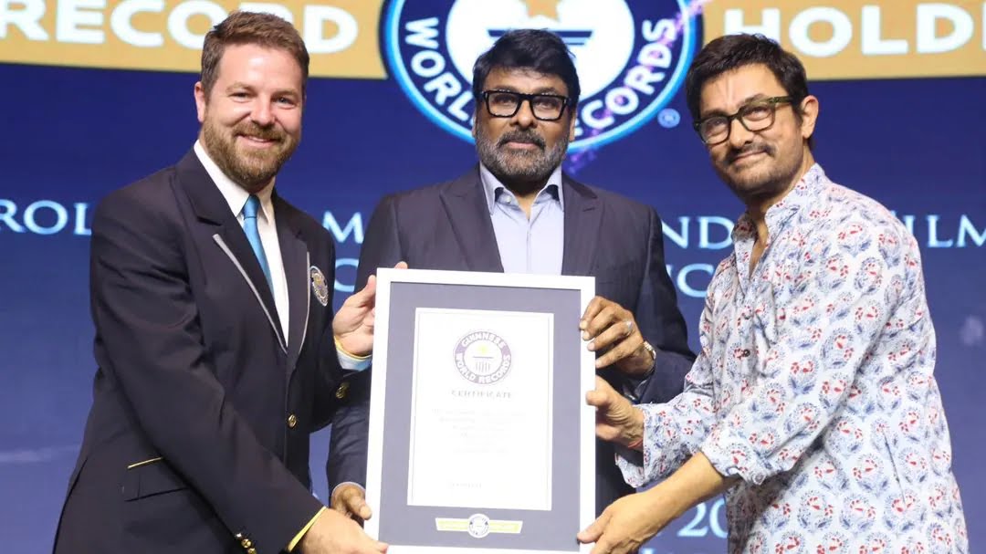 46 വർഷം, 537 ​ഗാനങ്ങൾ, 24,000 നൃത്തച്ചുവടുകൾ; ചിരഞ്ജീവിക്ക് ​ഗിന്നസ് ലോക റെക്കോർഡ്