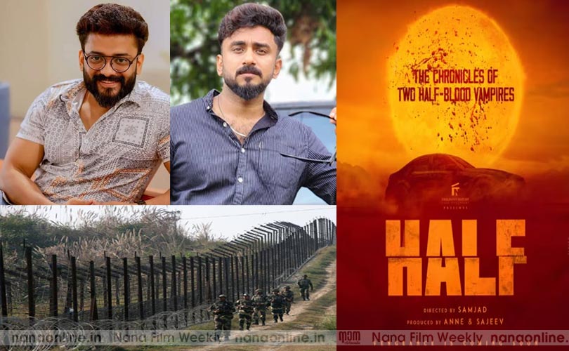 പാക് അതിർത്തിയിൽ കുടുങ്ങി സംവിധായകൻ സംജാദും നടൻ മണിക്കുട്ടനും അടങ്ങുന്ന  'ഹാഫ്' സിനിമാപ്രവർത്തകർ