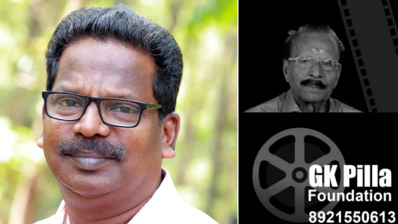 ജി. കൃഷ്ണൻ മാലത്തിന്  ജി. കെ. പിള്ള അവാർഡ്