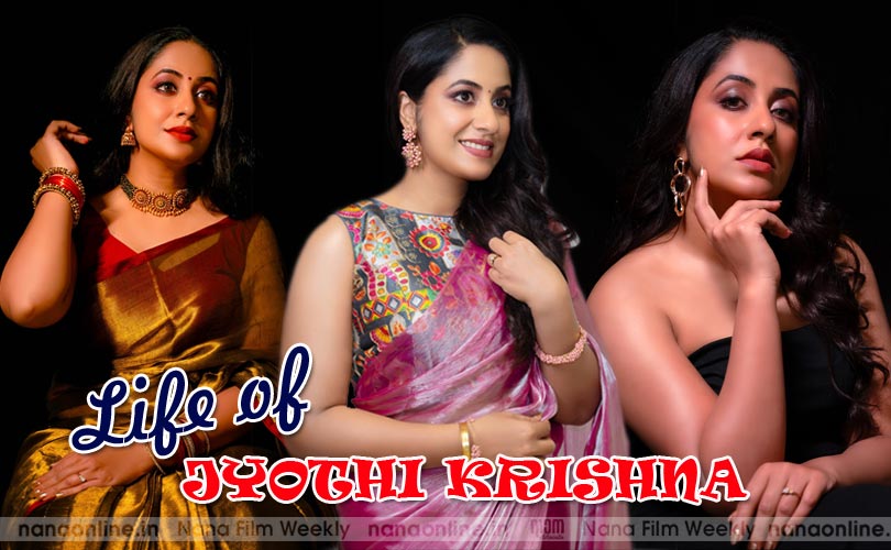 Life of JYOTHI KRISHNA