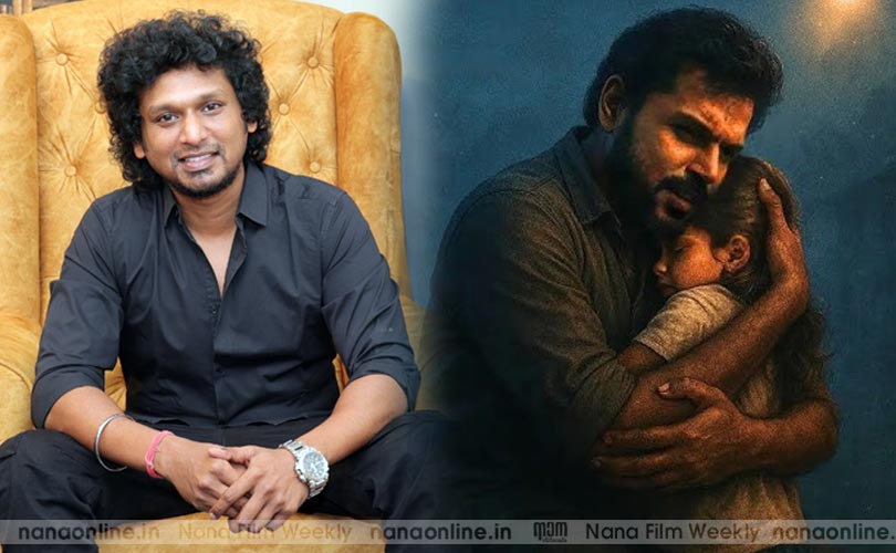 ലോഗേഷ് കനകരാജ്  'കൈതി' രണ്ടാം ഭാഗം ഉപേക്ഷിച്ചുവോ? 
