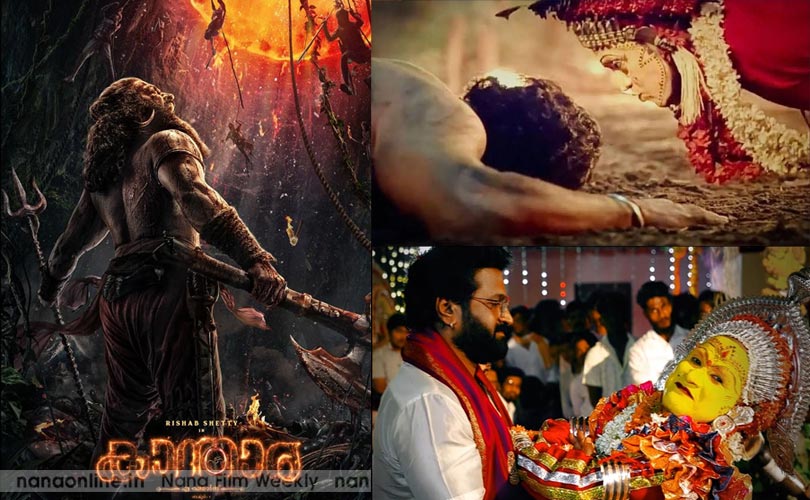 ' കാന്താര ചാപ്റ്റര്‍ 1' റിലീസ് വൈകില്ലെന്ന് അണിയറപ്രവർത്തകർ
