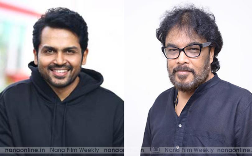 രജനികാന്ത് ചിത്രത്തിൽ നിന്ന് പിൻമാറിയതിനെ തുടർന്ന് കാർത്തിയുമായി സുന്ദർ.സി...
