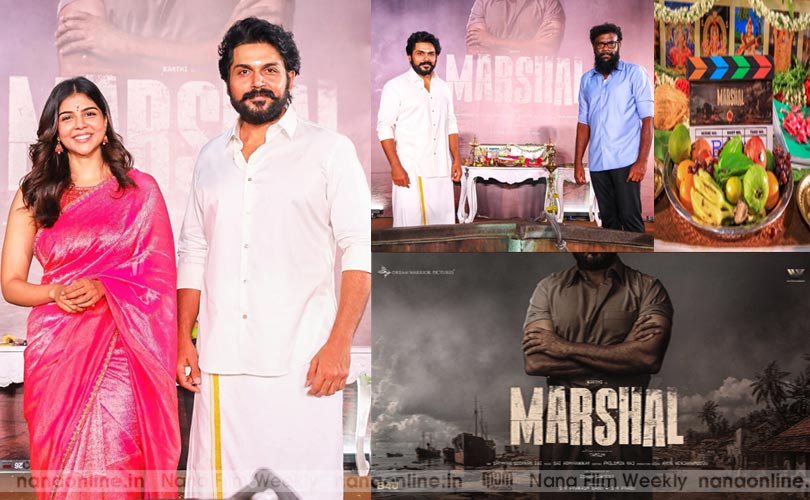 കാർത്തിയുടെ നായികയായി കല്യാണി പ്രിയദർശൻ