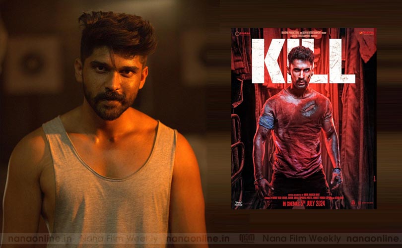 കിൽ തമിഴ് റീമേക്കിൽ നായകനും, വില്ലനും ആരാണെന്നറിയാമോ?