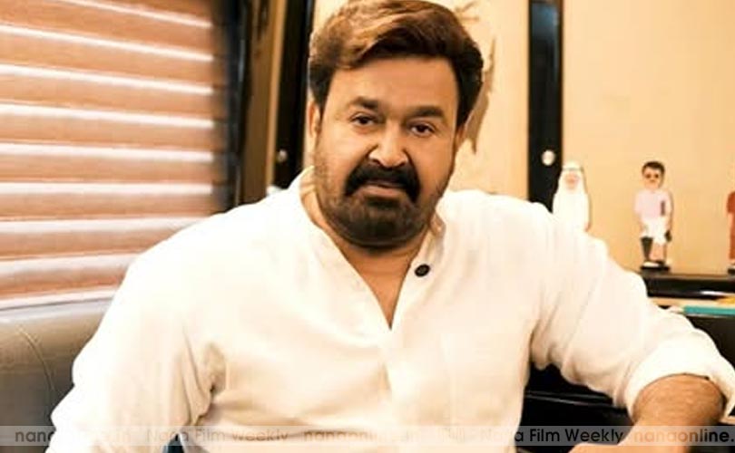 പിറന്നാൾ ദിനത്തില്‍  സർപ്രൈസുമായി ലാലേട്ടൻ 'മുഖരാഗം'; മോഹന്‍ലാലിന്റെ ജീവചരിത്രം വരുന്നു