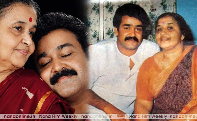 സ്നേഹതീരത്തിന്റെ വിടവാങ്ങൽ: അമ്മയെന്ന തണൽമരം ഓർമ്മയാകുമ്പോൾ 

