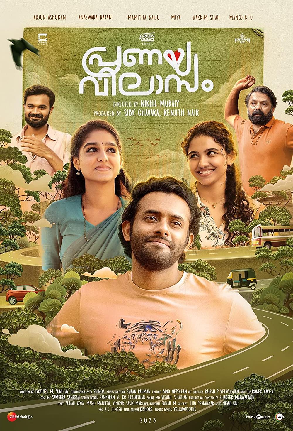പ്രണയ വിലാസം (Pranaya Vilasam)