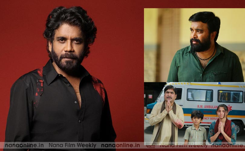 സൂപ്പർഹിറ്റായ ഒരു തമിഴ് സിനിമയുടെ റീമേക്കിൽ നായകനാകുന്ന നാഗാർജുന...