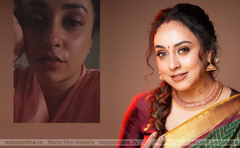 വയറിൽ ഇൻഫക്ഷൻ, സഹിക്കാൻ പറ്റാത്ത വേദന- പേർളി