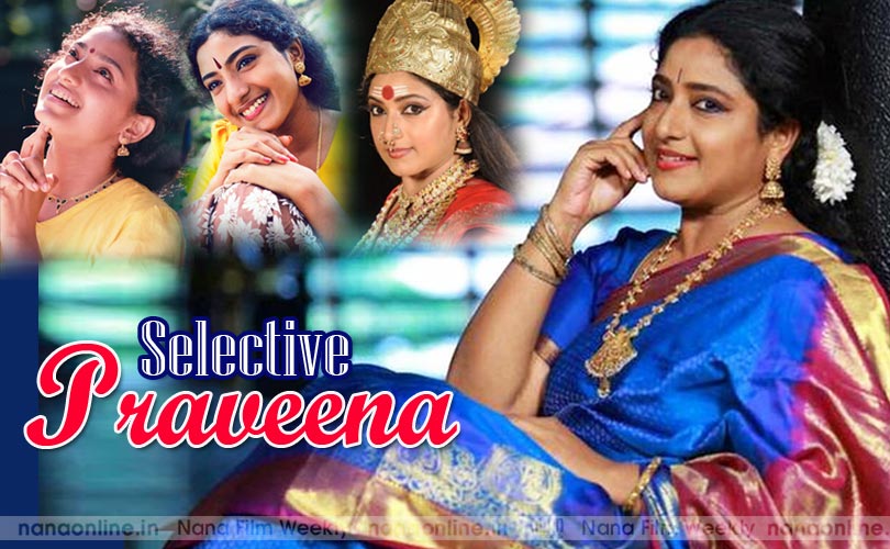 Selective Praveena
