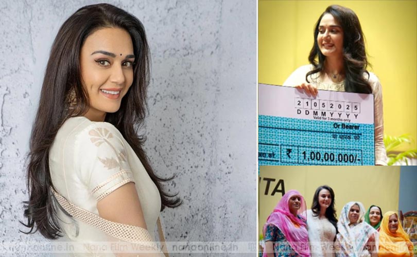 സൈനികരുടെ വിധവകള്‍ക്ക് ഒരു കോടി നല്‍കി പ്രീതി സിന്‍റ...