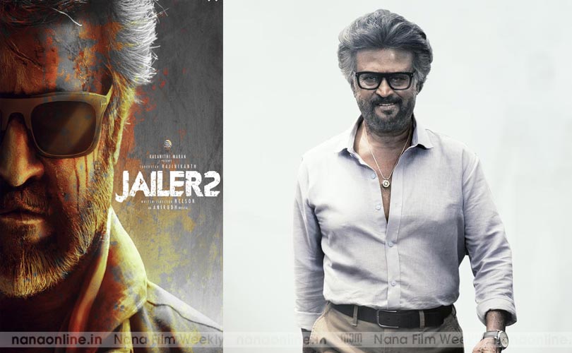 രജനികാന്തിന്റെ 'ജയിലർ-2'-ൽ അണിനിരക്കുന്ന മലയാളി താരങ്ങൾ...