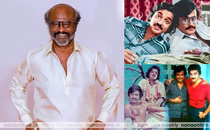 ഞെട്ടിക്കുന്ന വാർത്ത -  രജനികാന്തും, കമൽഹസ്സനും ഒന്നിക്കുന്ന ചിത്രം രജനിയുടെ അവസാനത്തെ ചിത്രമാണത്രേ... 