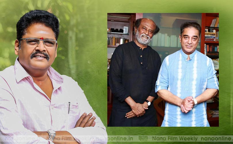 രജനികാന്ത്, കമൽഹാസൻ ആരാധകർക്ക് സർപ്രൈസുമായി കെ.എസ്.രവികുമാർ...