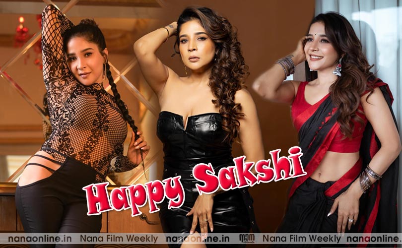 Happy Sakshi