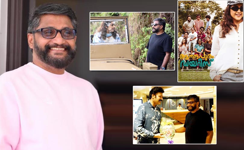 പഠനത്തെക്കാളും ഞാന്‍ കൂടുതല്‍ സമയം ചെലവഴിച്ചിരുന്നത് സിനിമകള്‍ കാണാനും മനസ്സിലാക്കാനുമായിരുന്നു