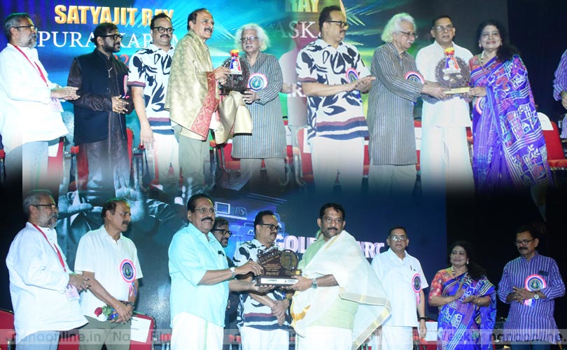 സത്യജിത് റേ ഫിലിം സൊസൈറ്റി പുരസ്‌കാരങ്ങൾ സമ്മാനിച്ചു