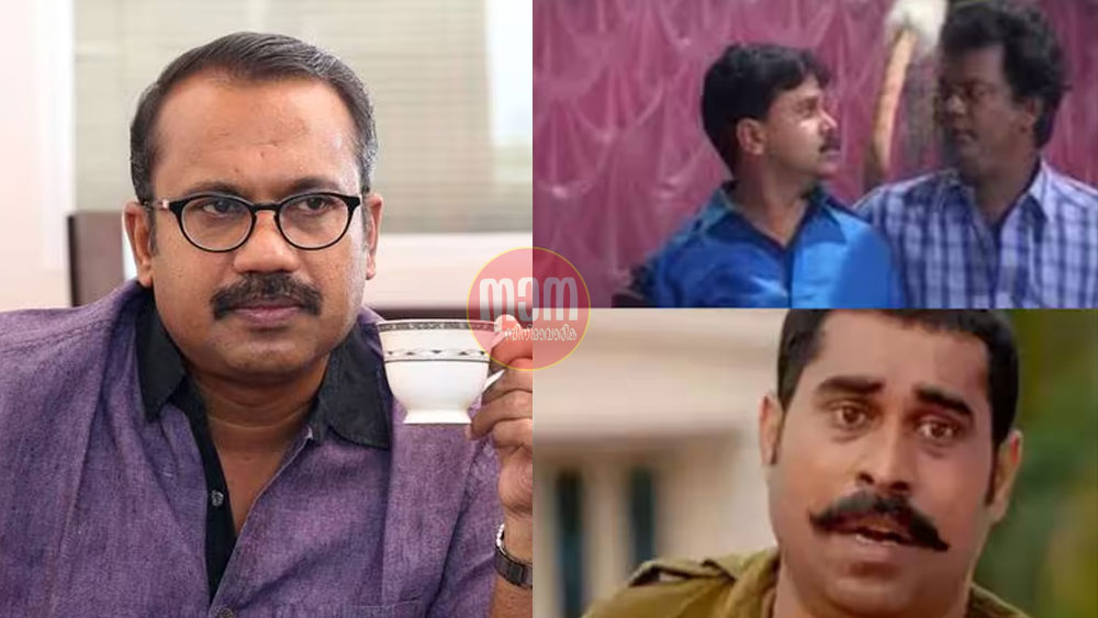 വിടപറഞ്ഞത് നായകന്മാരേക്കാള്‍ ആഘോഷിക്കപ്പെട്ട ചിരിക്കഥാപാത്രങ്ങളെ ഒരുക്കിയ സംവിധായകൻ