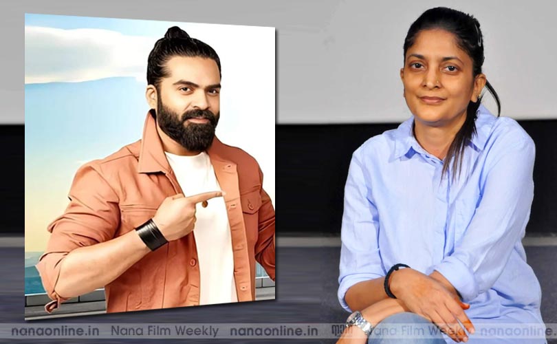 സുധ കൊങ്കരയുടെ അടുത്ത ചിത്രത്തിൽ നായകന്‍ സിംമ്പു... 