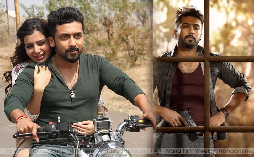സൂര്യയുടെ ദയനീയമായി പരാജയപ്പെട്ട ഒരു ചിത്രം വീണ്ടും റിലീസിനൊരുങ്ങുന്നു... 